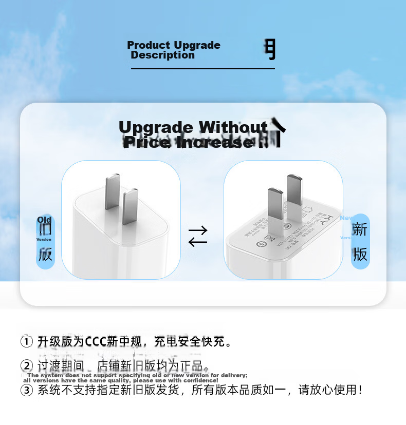 KY Kangyou PD 20W Fast Charging Dual Head Type-C Charger Set for iPhone 18/17/15/16 Pro/Pro Max/Plus/iPad Huawei Xiaomi 1