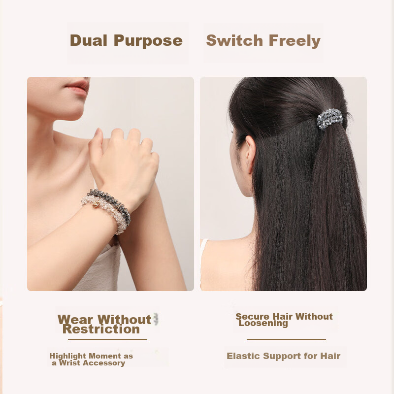 Dijing Luxury High Elastic Hair Tie for Women, Gentle on Hair, Elastic Hair Band, Qixi Festival Valentine's Day Gift 7