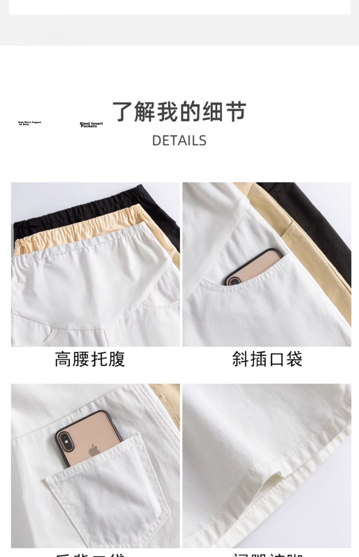 JOYNCLEON Maternity Shorts Summer Thin Cotton Denim Leggings Safety Pants Maternity Wear Off-White L Jyk176505 17