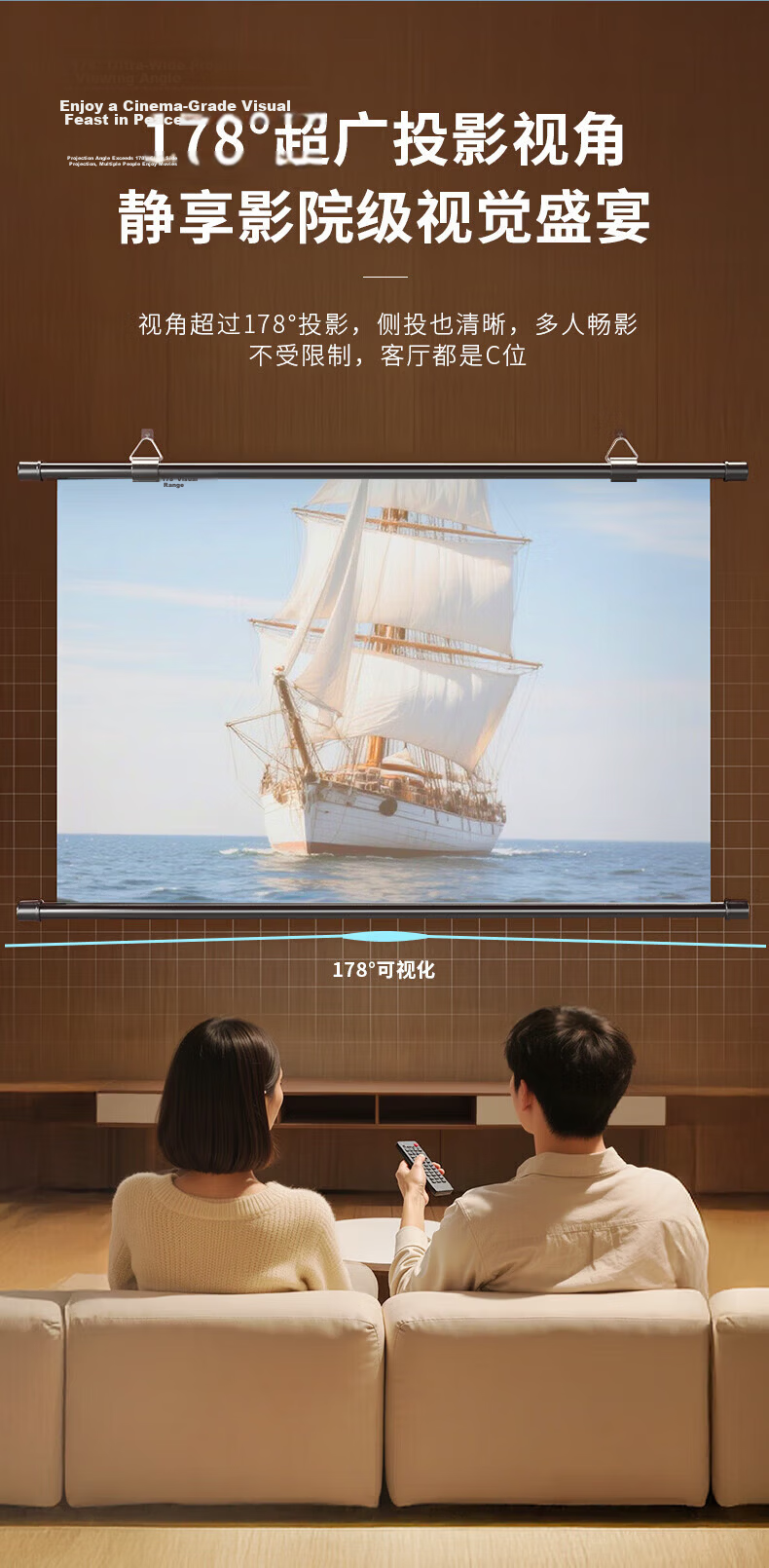 Kuaiduo House 84-inch 16:9 Stand and Wall-Mount Dual-Use Photon 8K Screen Anti-Light No-Drill Portable Home Office Projection Screen Compatible with XGIMI, JmGO, Dangbei Projectors 7