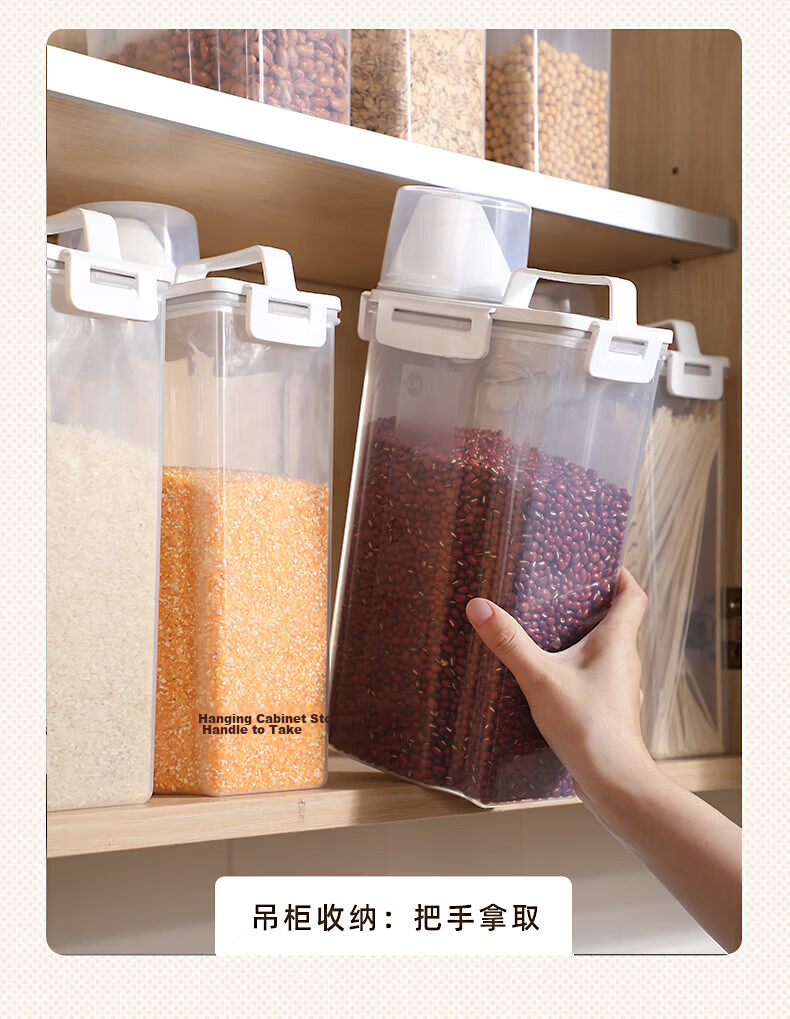 Jiabangshou Rice Container, Multi-Grain Storage Box, Sealed Moisture-Proof, Household Rice Jar, Storage Rice Bin with Measuring Cup, 2.5L, Set of 4 8