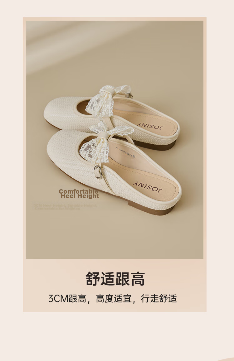 Zhuoshini Popular Half-Slip Women's 2026 New Summer French Style Slip-On Open-Toe Sandals with Skirt Beige Size 37 4