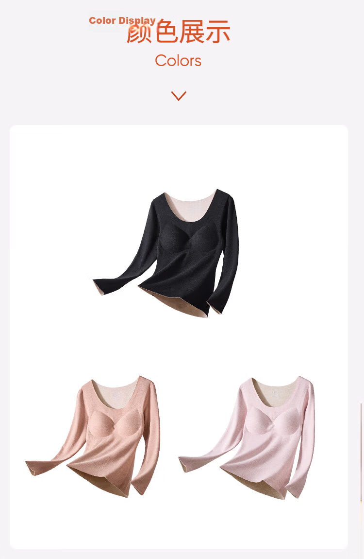 MiiOW New Thermal Chest Pad Women's Warm Base Layer Long Sleeve Top with Cashmere and Silk Pink M 22