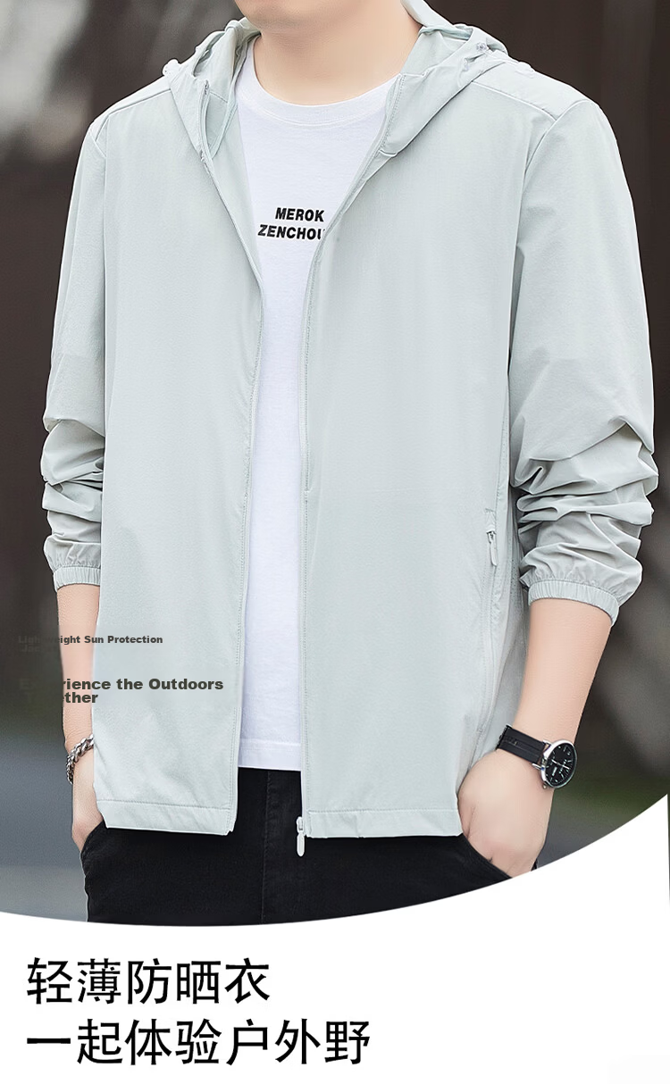 ROMON Men's Summer Ice Silk Quick-Dry Casual Business Breathable Outdoor UV Protection Jacket AG9 Green 5X 3