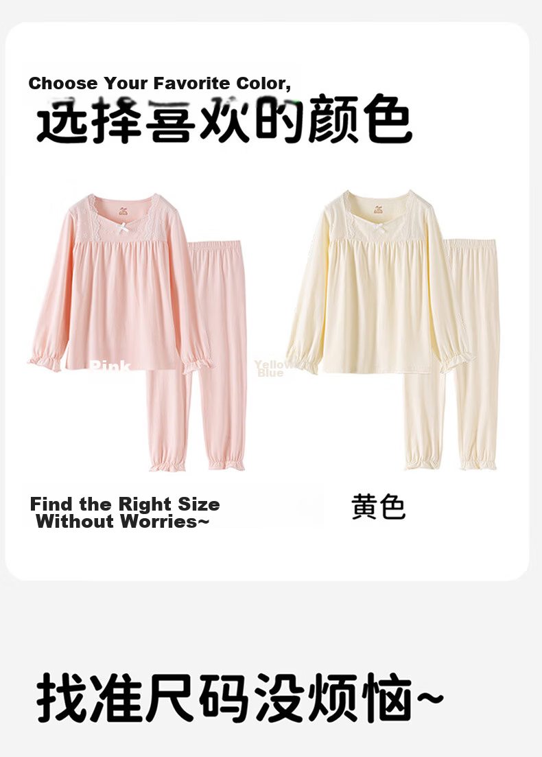 Dingguagua Girls' Cotton Long Sleeve Pajama Set Long Pants Air Conditioning Clothes Big Kids Princess Style Children's Homewear Pink 160 15