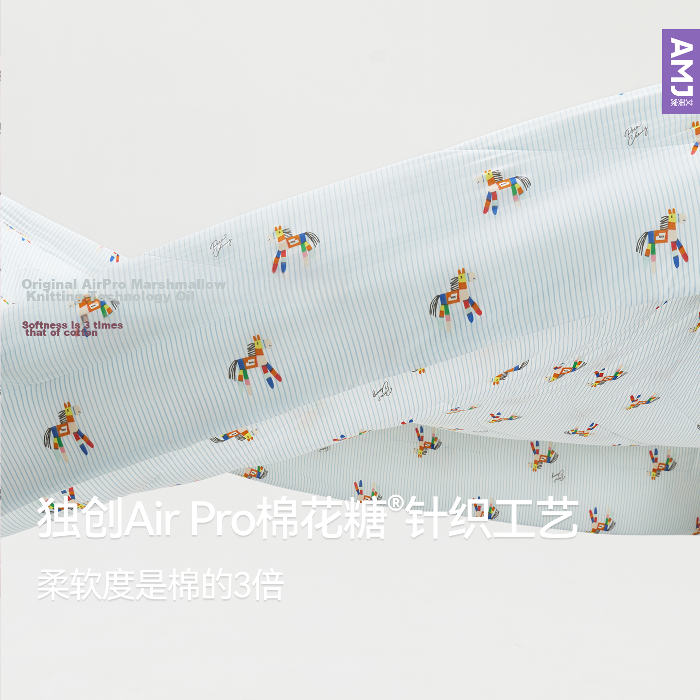 Aimeijia Air Conditioning Quilt A-Class Fabric Cotton Candy Naked Sleep Quilt Machine Washable 2026 New Summer Cooling Thin Quilt Core 4