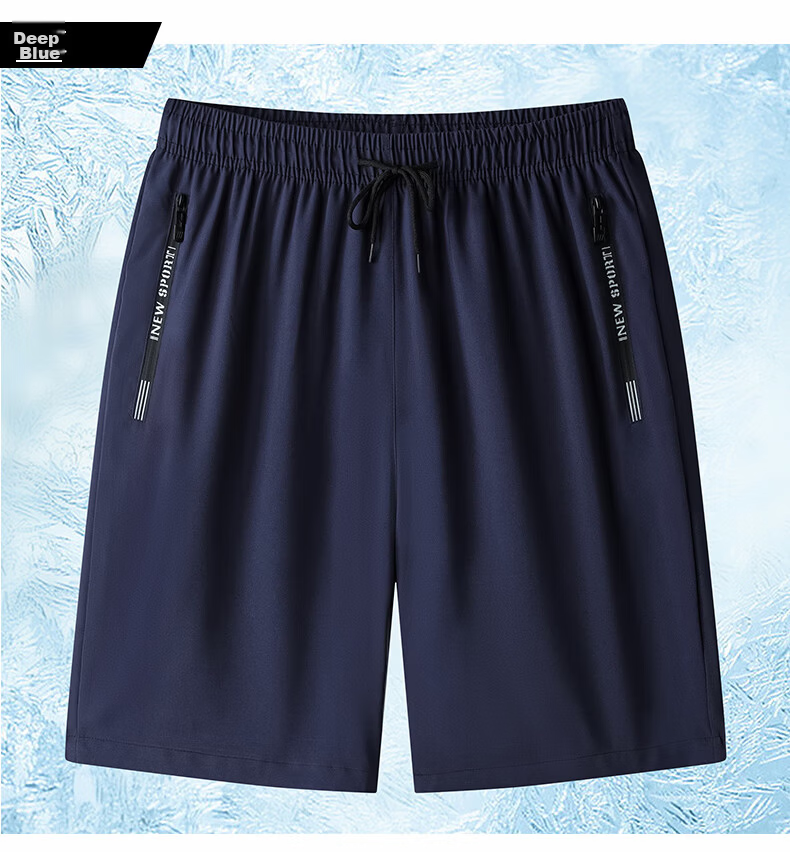 TUCANO Men's Shorts, Summer Two-Piece Set, Sports Ice Silk Lightweight Comfortable Quick-Dry Five-Point Pants, Fashionable Menswear, Gray/blue L 12