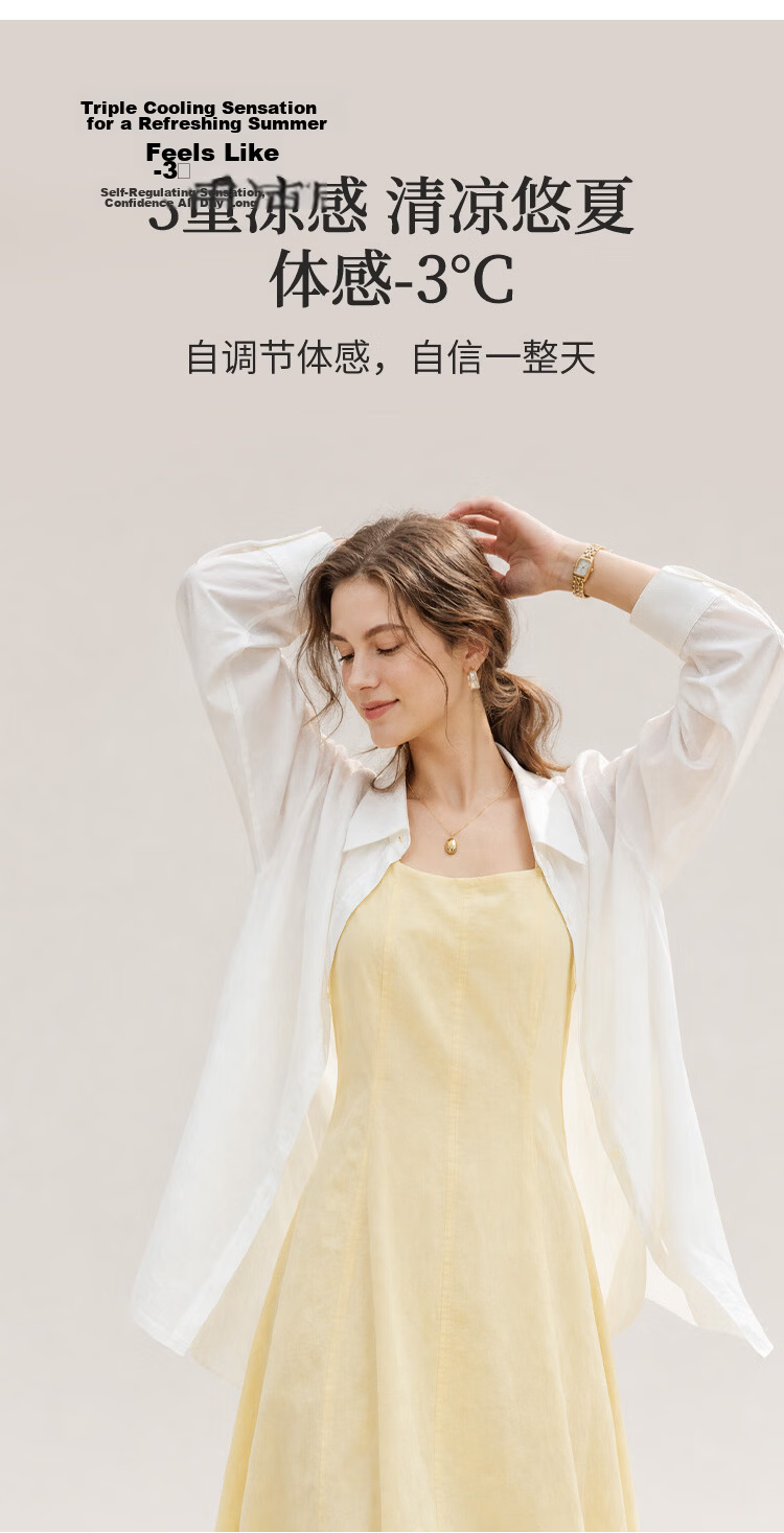 INMAN [Linen Tencel] Mint Short Sleeve Commuter Shirt 2026 Summer Top Glacier Pink - 18627629 M 4