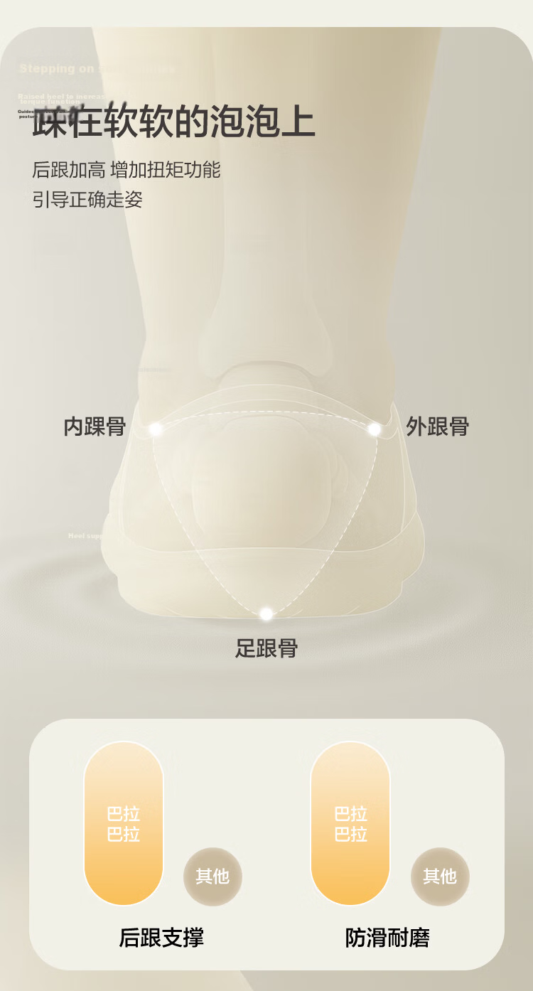 Balabala Baby Toddler Walking Shoes Kids Boys Girls Spring Autumn Non-slip Colorblock Shoes 5