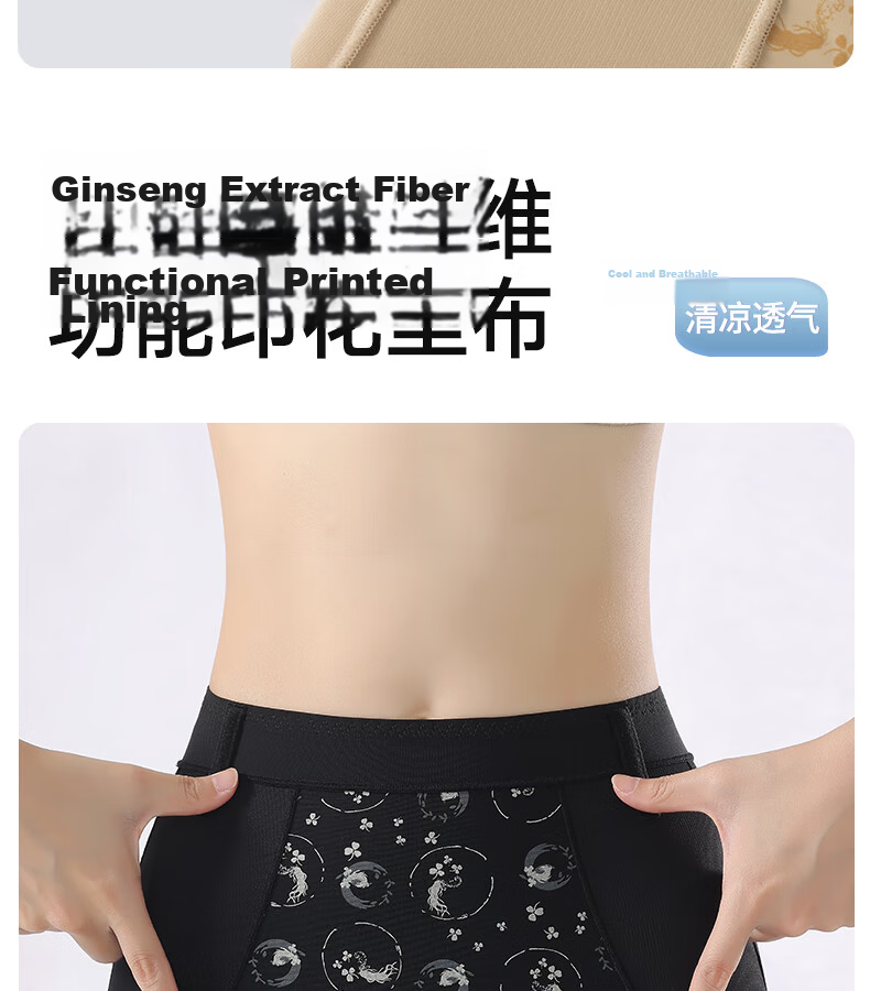 GRACEWELL Women's Tummy Control Shaping Panties, Strong Belly Slimming, Hip Lifting, Butt Enhancing, Seamless Body Shaping Underwear, Black, 2XL 18
