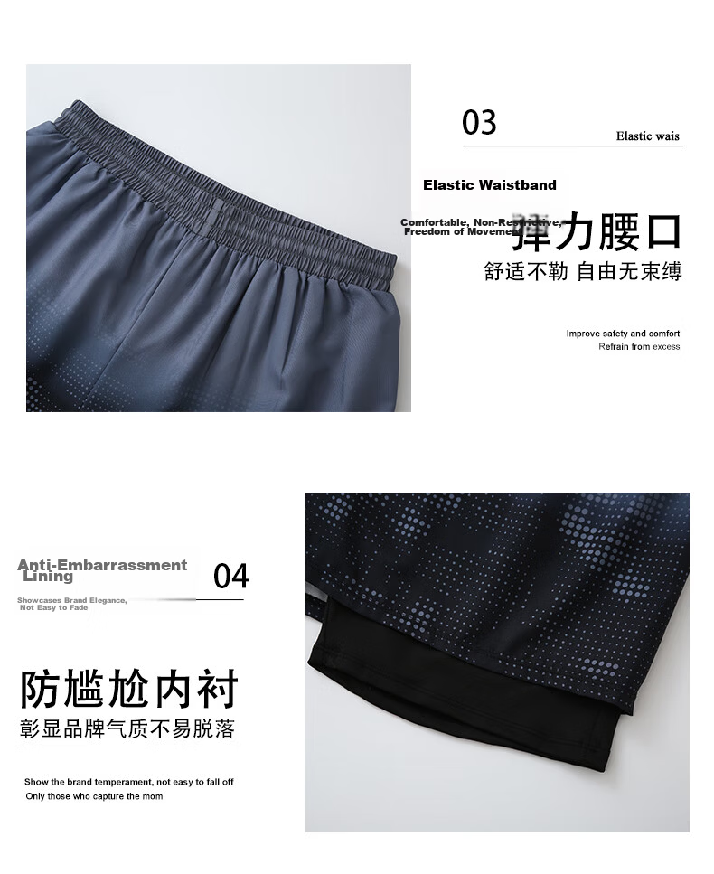 PEAK Men's Two-Piece Short Sleeve Swimwear Set, Double-Layer Swim Trunks, Square Leg, Anti-Embarrassment, Beach and Hot Spring Suit, XL 14