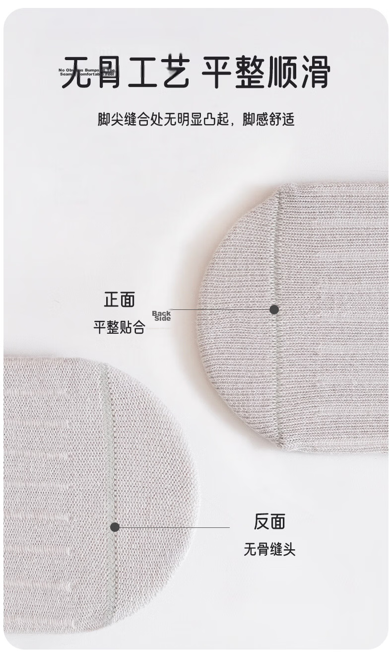 Aibao Baby Floor Socks Spring and Autumn Indoor Cooling Walk Socks Non-slip Mid-calf Early Education Socks 3 Pairs M Size T381 5