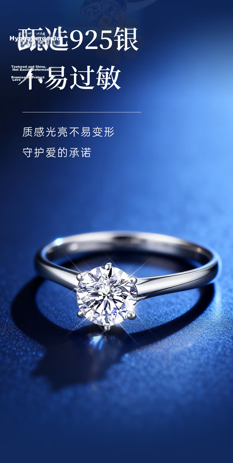 Lao Feng Xiang - Carat Moissanite Diamond Engagement Ring Pure Silver Women's Single Ring Valentine's Day Gift for Girlfriend Wife 8
