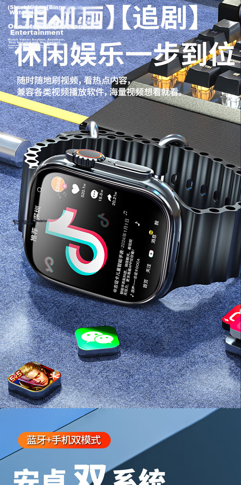 GTOMXMI Huaqiangbei S11 Ultra 3 Premium Smart Phone Watch S10 SIM Card Cellular Version Student High School Boys Girls 9