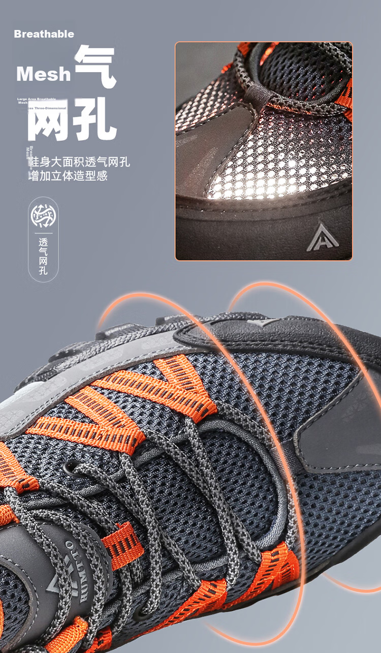 HUMTTO Summer Mesh Breathable Hiking Shoes, Large Pore Breathable Mesh, Men's Outdoor Low-Top Casual Trekking Shoes, Black, Size 40 2
