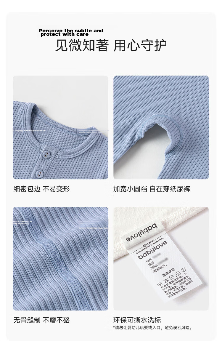 Babylove Baby Romper Spring Summer Unisex Modal Cotton Simple Solid Color Pajamas 6