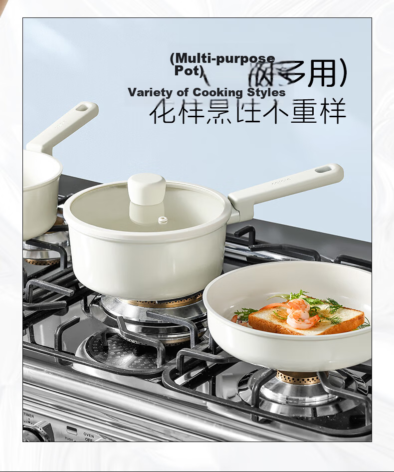 Carote Non-Stick Titanium Ceramic Milk Pot Baby Food Lightweight Small Pan 20cm Multi-Function Stew and Soup Pot for Home Use 8