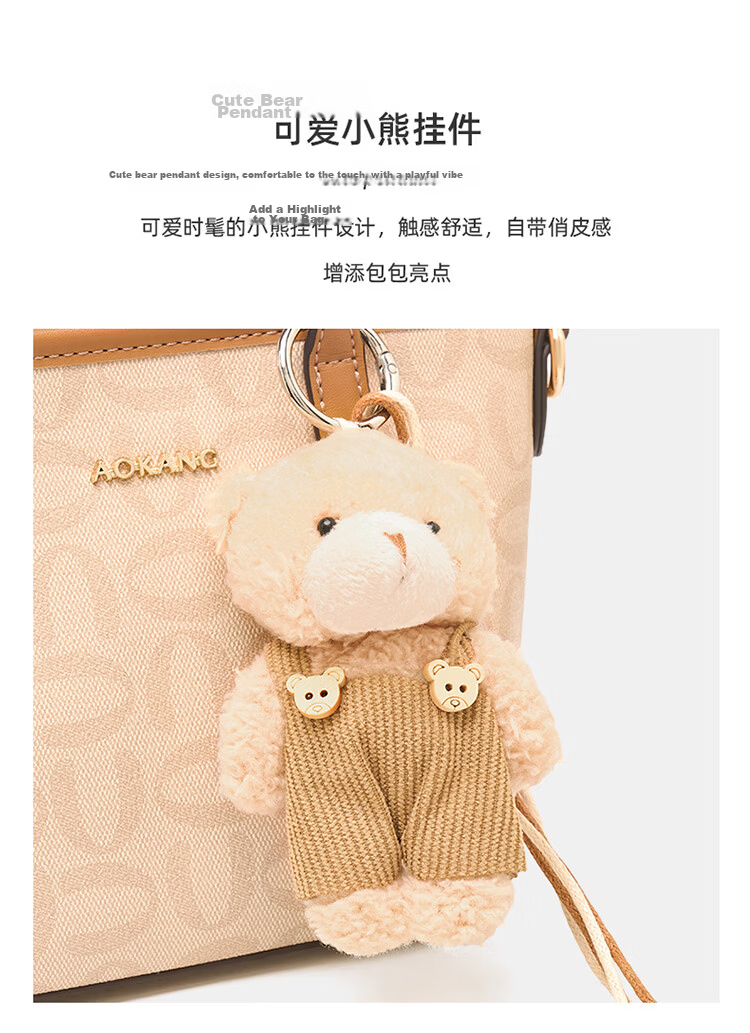 Aokang [Celebrity Style] Women's New Handheld Bucket Bag Fashion Crossbody Bag Birthday Gift for Girlfriend Wife 9