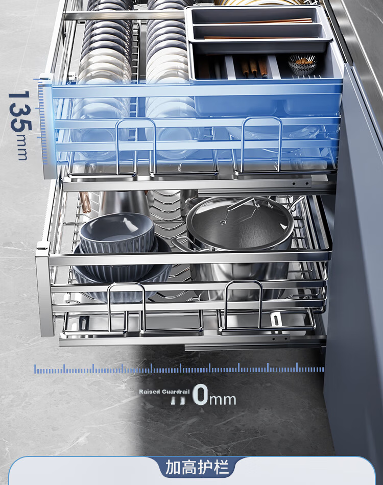 Cobbe 304 Stainless Steel Drawer-Type Bowl Rack, Kitchen Cabinet Double-Layer Pot And Dish Storage Shelf, In-Cabinet Bowl And Plate Pull-Out Basket 11