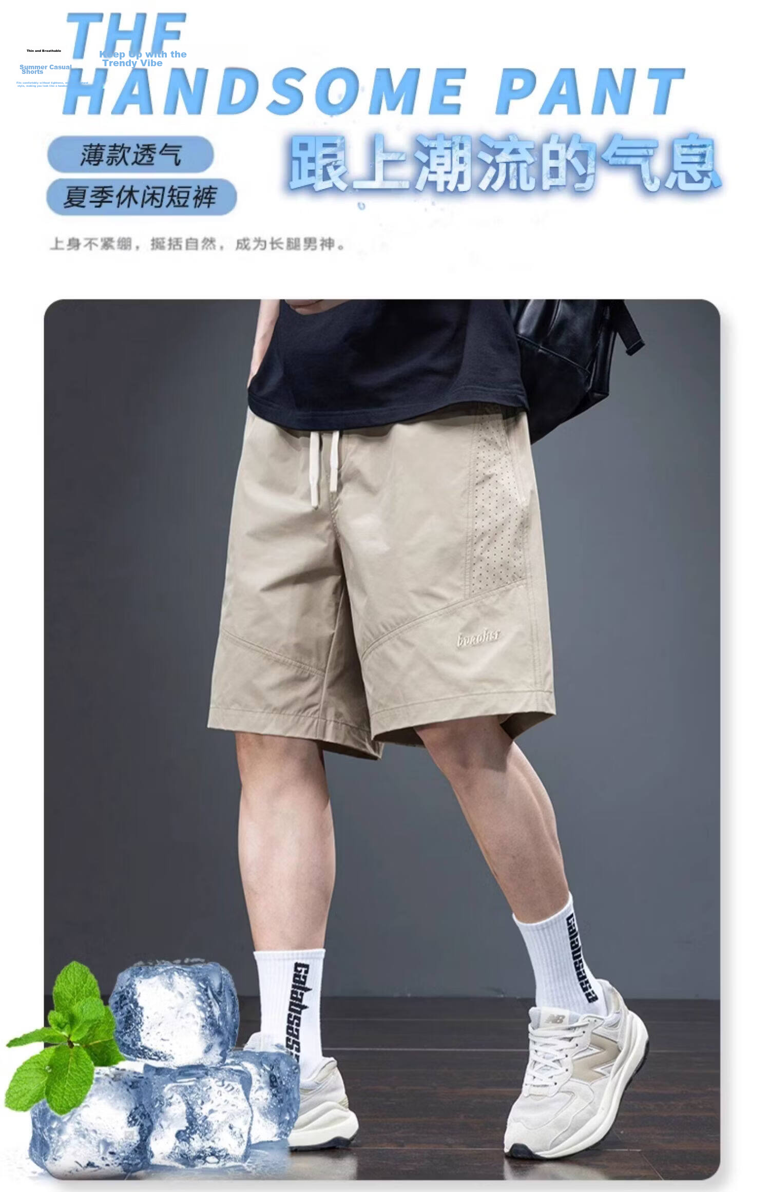 ROMON Men's Ice Silk Shorts Summer Thin Loose Quick-Dry Sports Workwear Five-Point Pants Gray 4XL 1