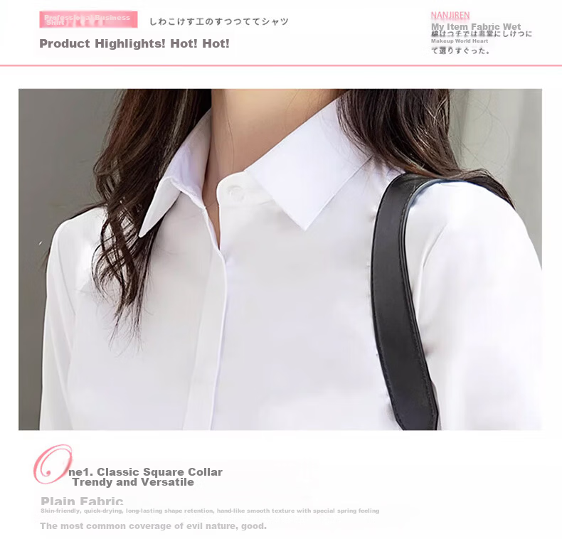 TUCANO Women's Summer Shirt Dark Placket Wrinkle-Free Slim Fit Business Short Sleeve Formal Commuter Blouse White 2XL 7