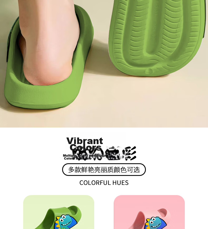 XGGC Kids Boys Summer Indoor Non-Slip Dinosaur Cartoon Family Slippers Girls Pink Size 28-29 10