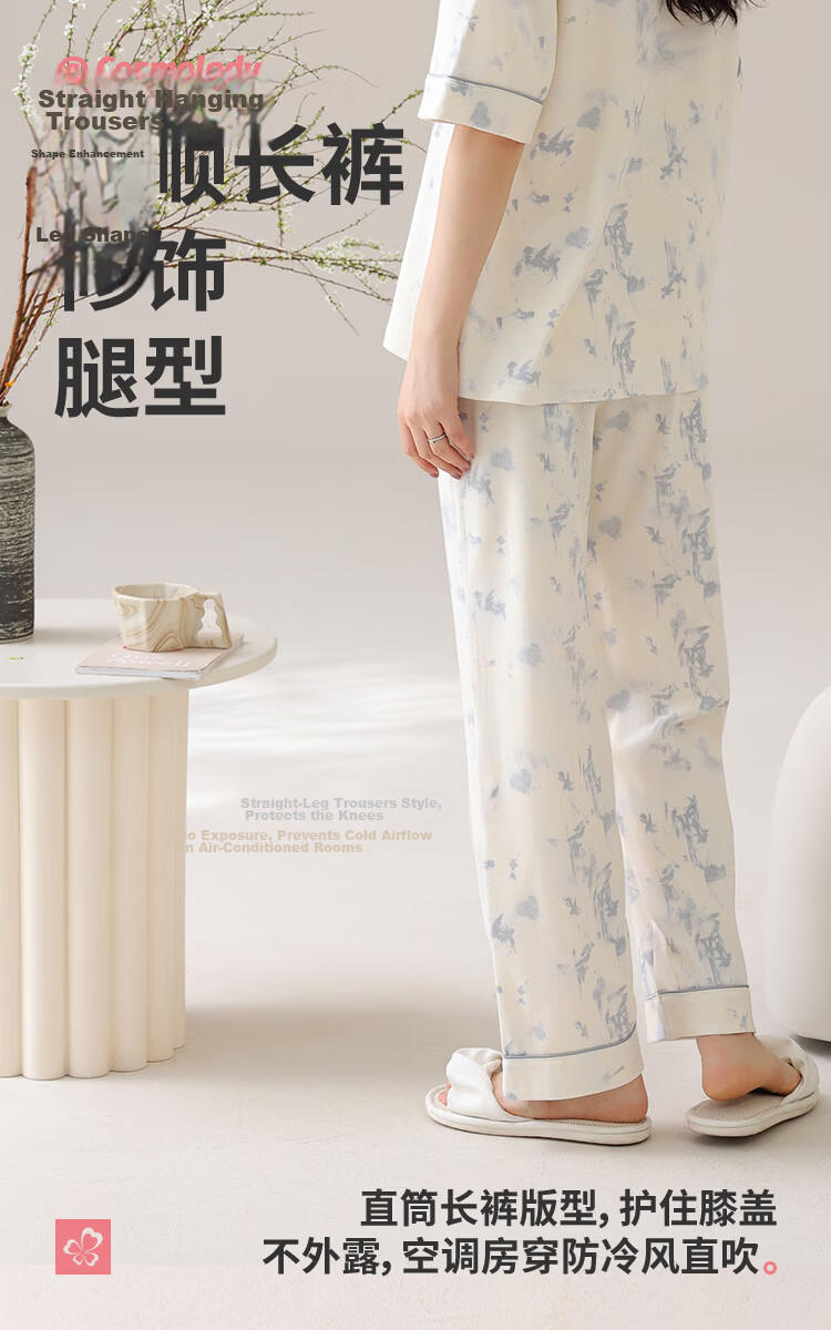 Urban Beauty Women's Cotton Soft Pajama Set Open Collar Casual Simple Thin Short Sleeve Long Pants Loungewear 3HCA22 18
