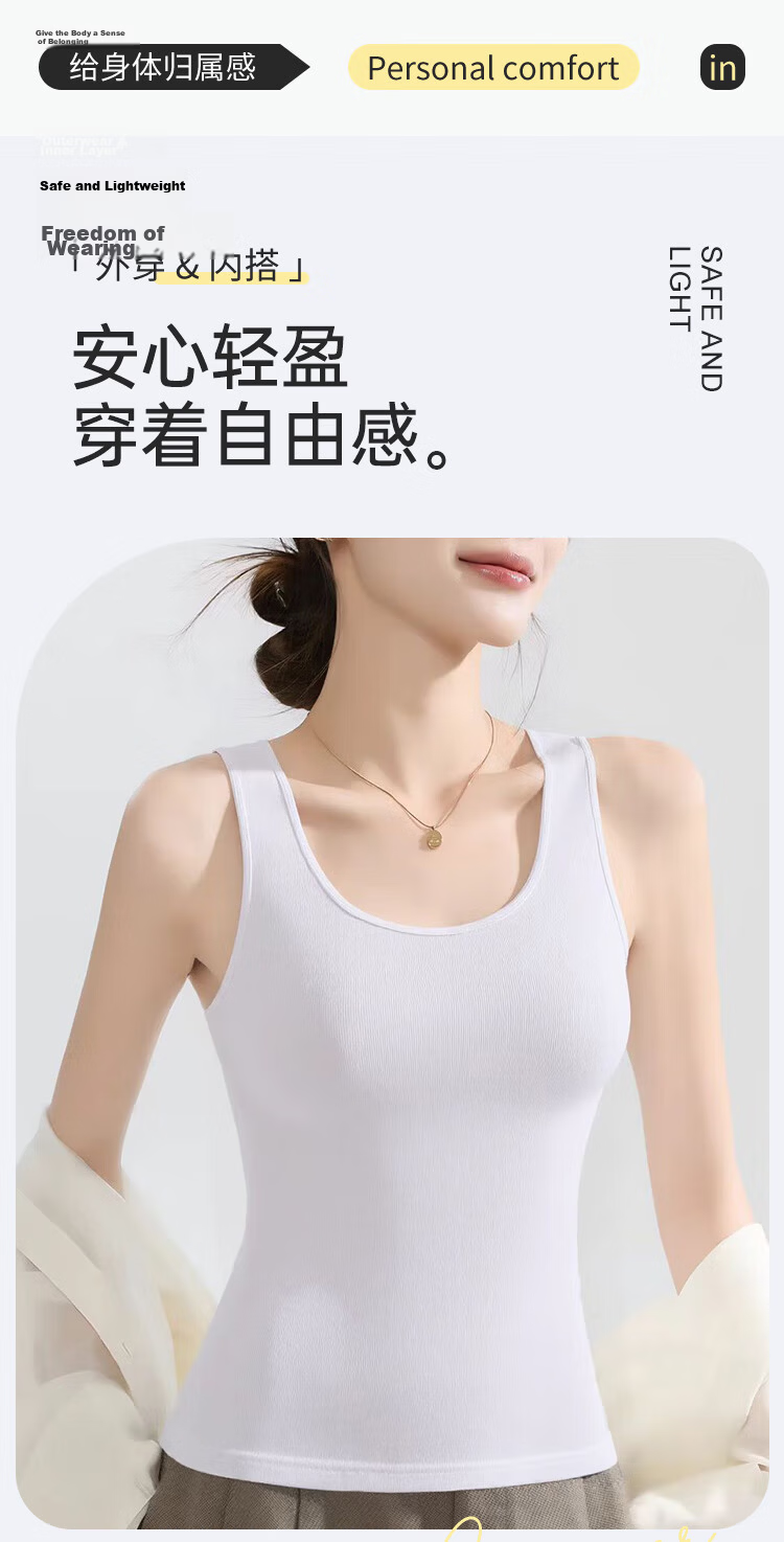 Yiershuang Pure Cotton Women's Tank Top, Wearable As Outerwear, 10A Antibacterial Sports Undershirt, All-Cotton Round Neck Camisole Top 2