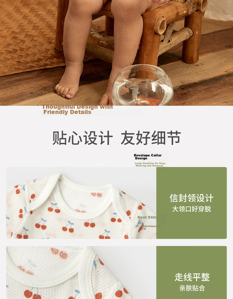 Koala Baby Bodysuit Summer Thin Fruit Checkered Cotton Mesh Cooling Baby Romper 15