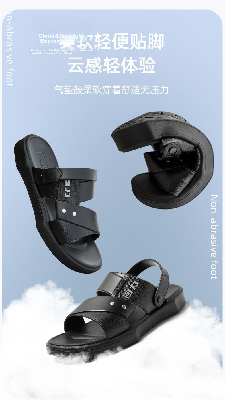 Warrior Men's Summer Casual Sandals EVA Outdoor Non-Slip Wear-Resistant Dual-Purpose Driving Slippers Black Size 44 10