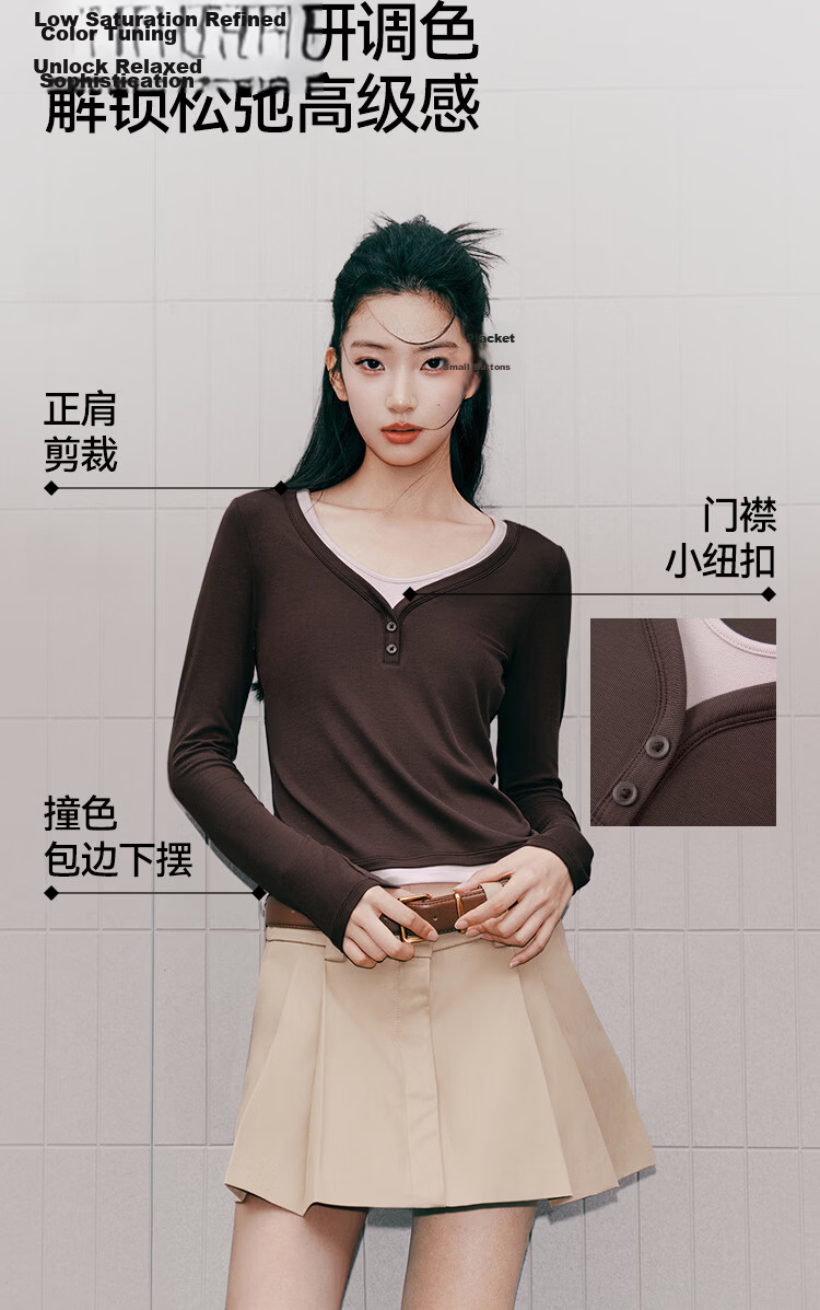 Semir Women's Long Sleeve T-Shirt 26 Autumn Short Slim Fit V-Neck Color Block Faux Two-Piece Top 109526101006 17