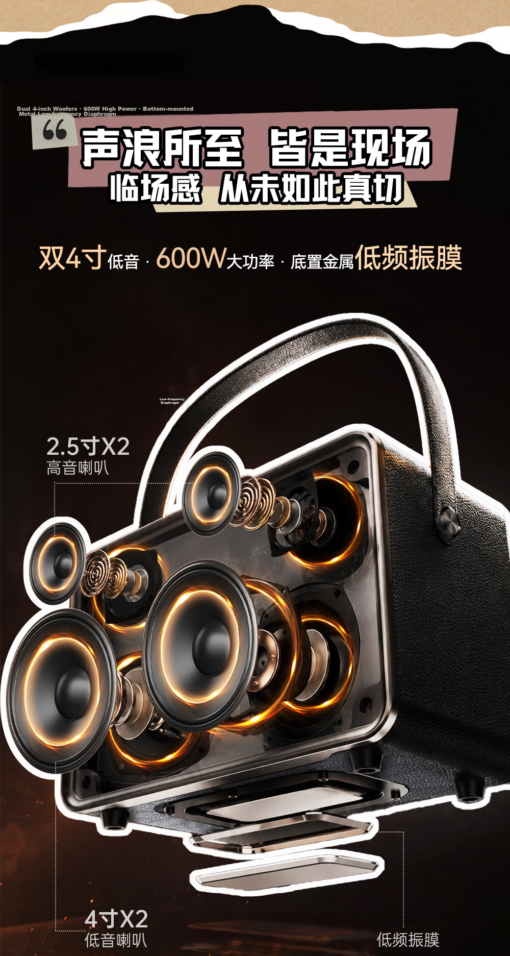 SAST Smart Karaoke Speaker with Display, Portable Handheld KTV Outdoor Singing Microphone All-In Speaker, Floating Lyrics Bluetooth Speaker, Singing Speaker Mid-Autumn Festival Gift SW-3 6