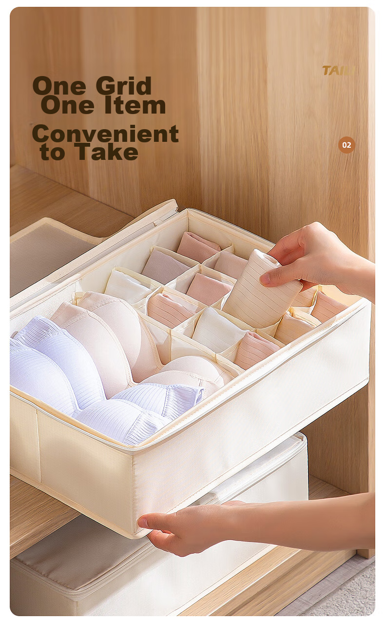 Taili Underwear Storage Box with Four Compartments, Foldable Closet Organizer Basket for Home Use, 1 Piece in Beige 6