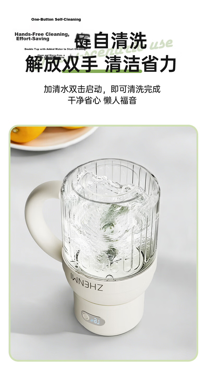 Zhenmi Small Portable Juicer 1L Large Capacity Multifunctional Juice Extractor Double Lid Smoothie Milkshake Blender Cup J22 17