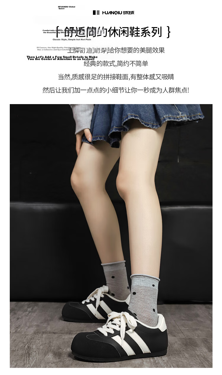 Global Vintage Platform Derby Shoes Women's 2026 New Chunky Casual Puff Sneakers 13