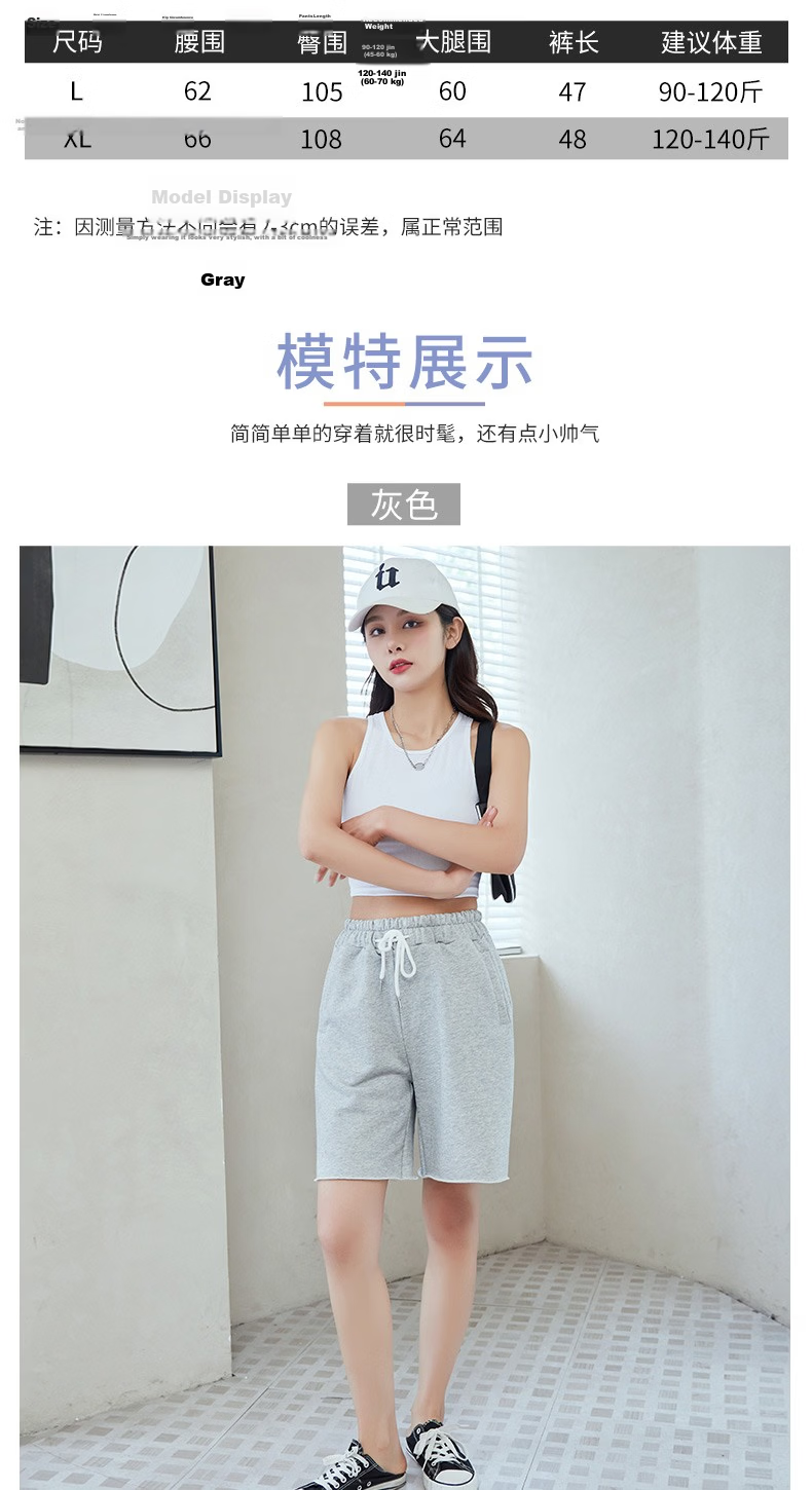 LangSha Women's Wide-Leg Sports Shorts, Lightweight Summer Pants, Loose-Fitting Knee-Length Shorts, High-Waisted Casual Running Shorts for Outdoor Wear 8