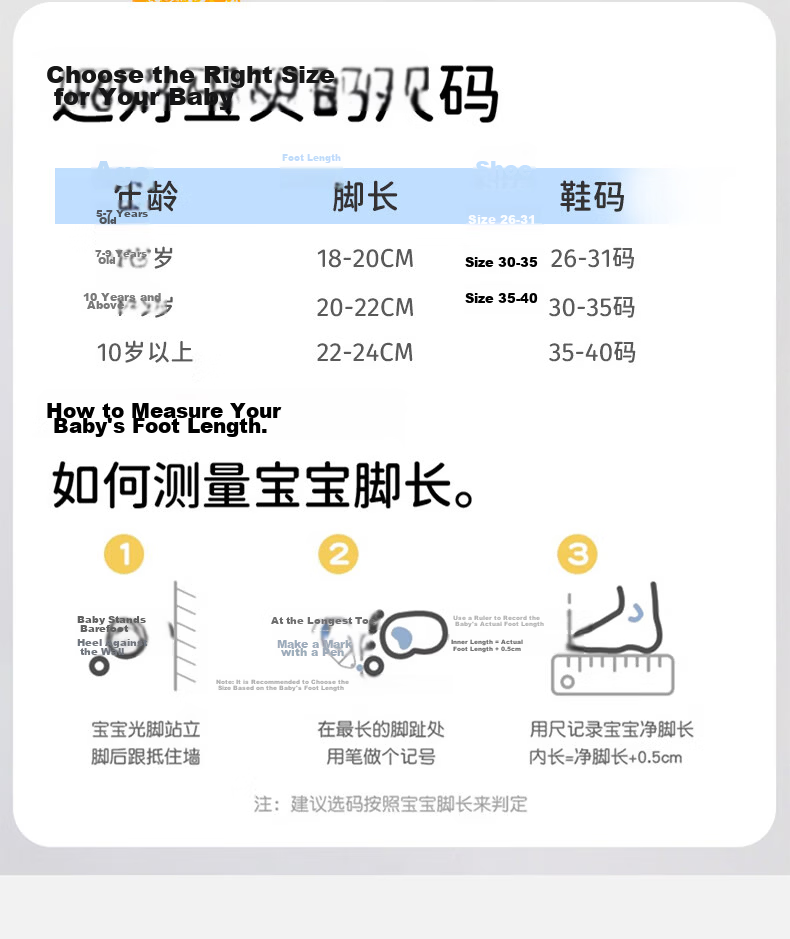 Langsha Children's Cotton Socks Mid-Large Kids Spring Summer Breathable Boys Socks Little Boys Student Sports Mid-Calf Socks 3