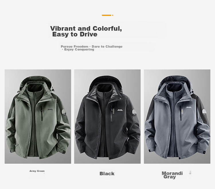 JEEPJEEP Men's Autumn Winter 3-in-1 Fleece Lined Windproof Jacket Military Green XL 12