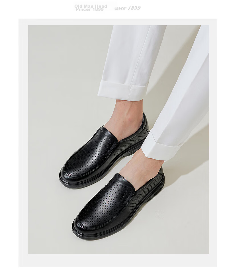 LAORENTOU Men's Summer New Genuine Leather Hollow Casual Slip-On Soft Sole Breathable Perforated Shoes LL175 Black Size 38 14