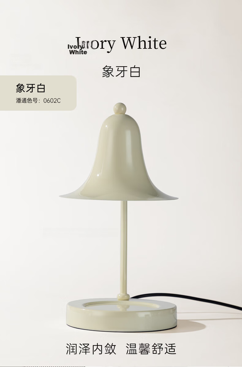 Jupiter & Venus Lily of The Valley Scented Lamp, Indoor Fragrance Melting Wax Lamp, Flameless Diffuser, Aromatherapy Atmosphere, Birthday Gift, Wedding Present for Friends 10