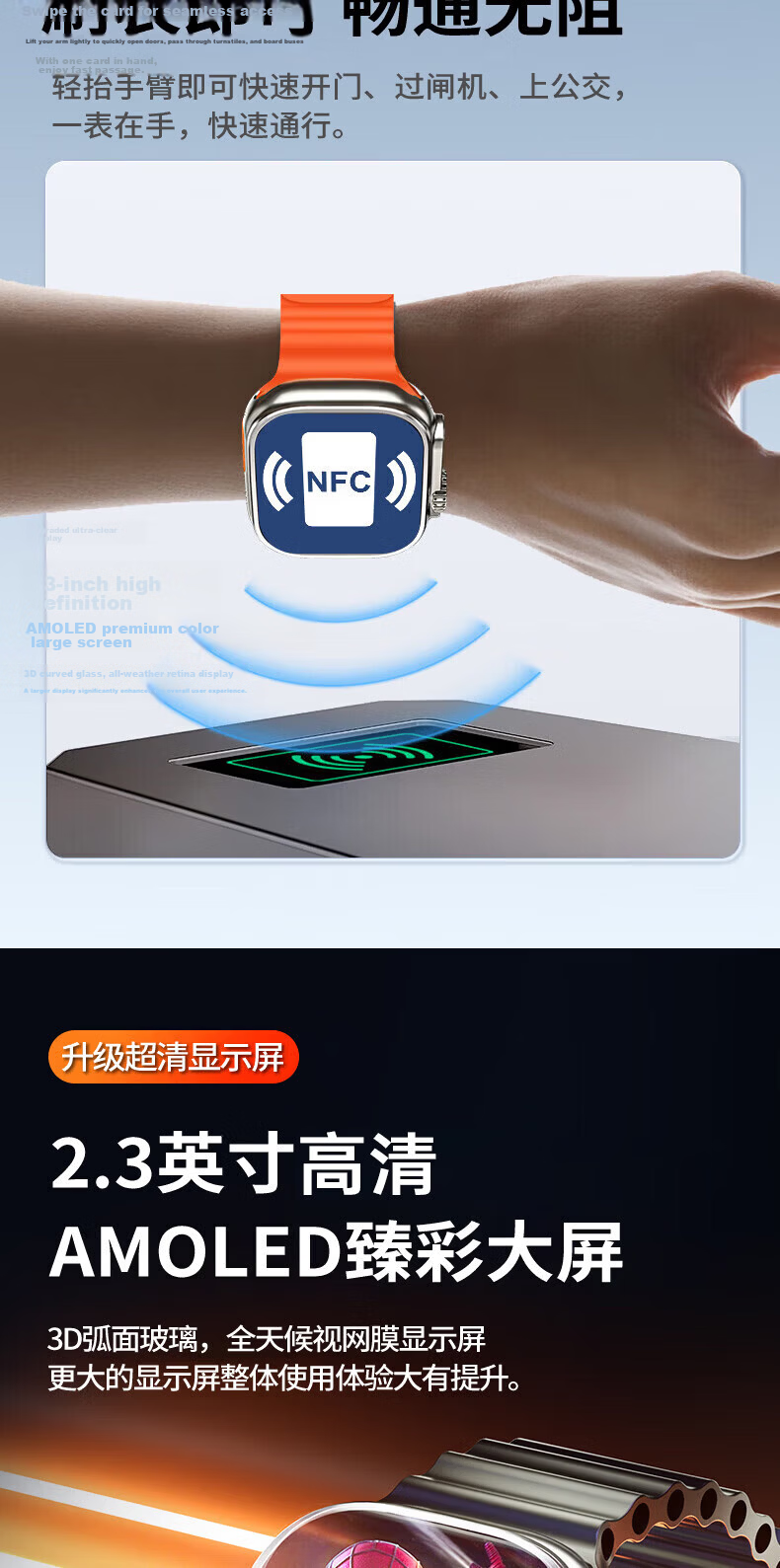 GTOMXMI Huaqiangbei S11 Ultra 3 Premium Smart Phone Watch S10 SIM Card Cellular Version Student High School Boys Girls 11