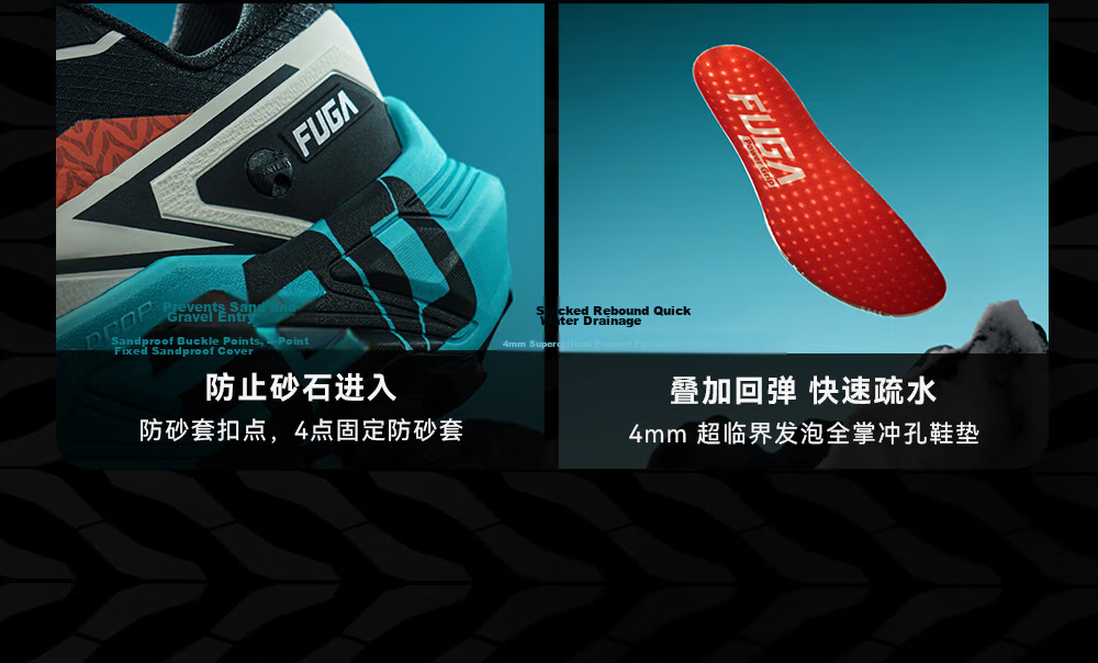 KAILAS FUGA EX330 Long-Distance Spring Summer Men's Low-Cut Trail Running Shoes Breathable Cushioning Grip 13