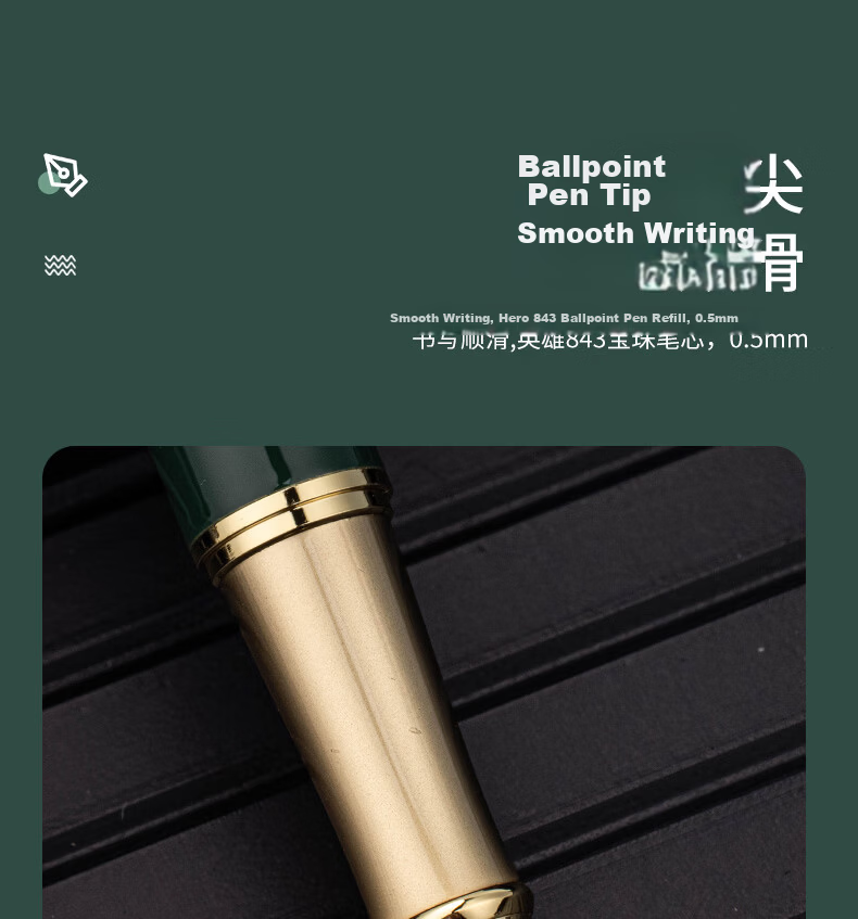 HERO Ballpoint Pen E609 Daily Writing Business Practice Grade 3 Primary and Secondary School Unisex Signature Pen Gold Clip Chen Wine Red Deluxe Edition 7
