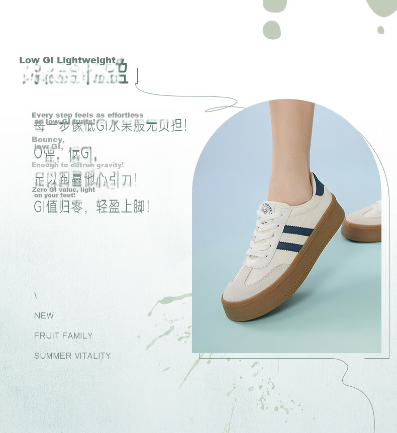 Basto Popular Comfortable Sports Training Shoes, Thick-Soled Women's Casual Sneakers V2506AM5 5
