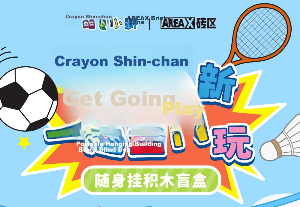 AREA-X Brick Zone Crayon Shin-chan Collaboration Trendy Building Block Toy Birthday Gift Let's Go Out Single Box 1
