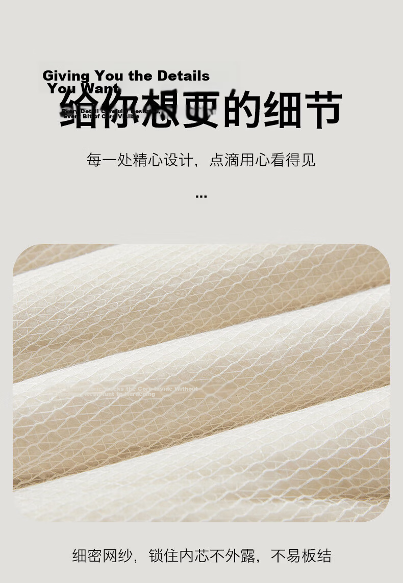 Jinhao Cotton Quilt Xinjiang Cotton Comforter 180*200cm 4 Jin Dormitory Spring and Autumn Quilt Home Double Cotton Core 14