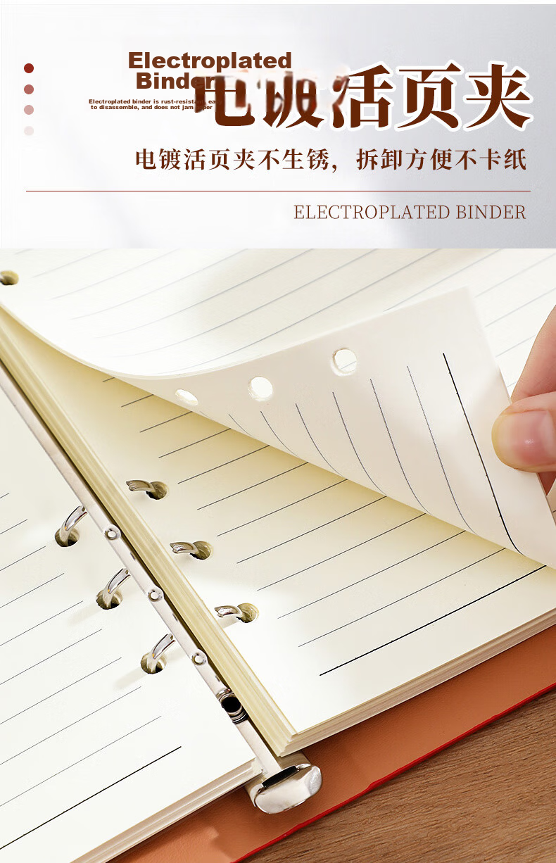 Jiaranheng Business Premium Thickened A5 Leather Cover Loose-Leaf Notebook with Buckle Office Meeting Notes Simple Diary Detachable Journal Blue 4