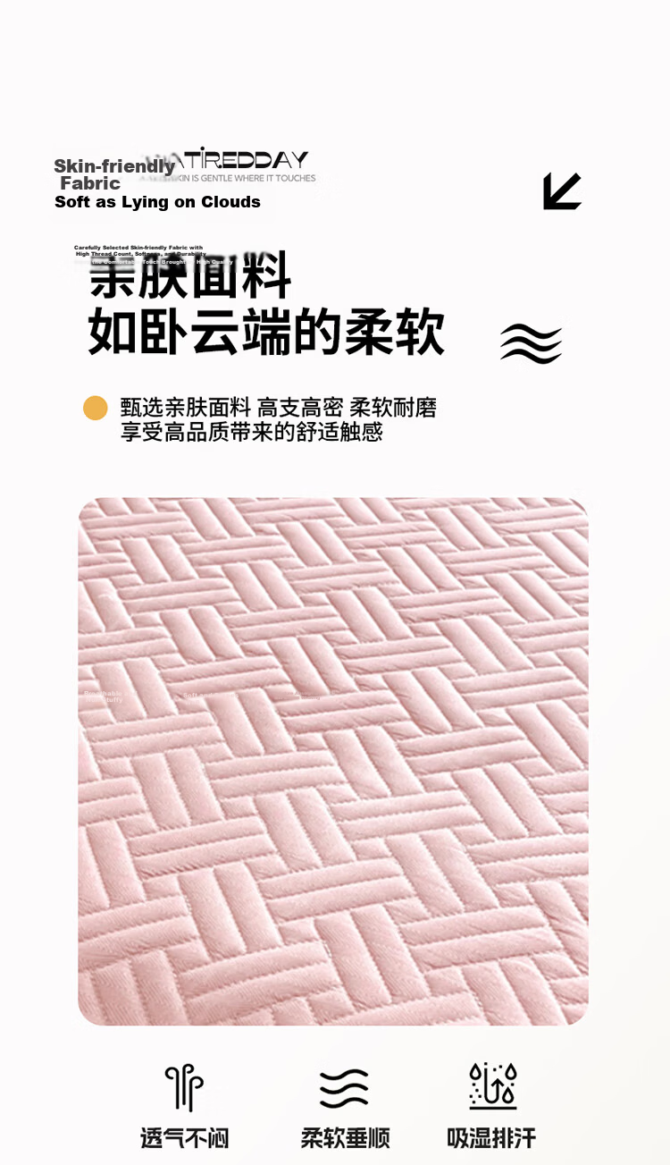Yalu Mattress Protector All-Season Bed Cover, Full Coverage Bed Sheet, Mountain Gray, 180*200cm 5