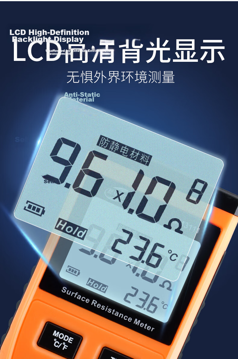 BENETECH Surface Resistance Tester Portable Insulation Resistance Meter Anti-Static Detector GM3110 12