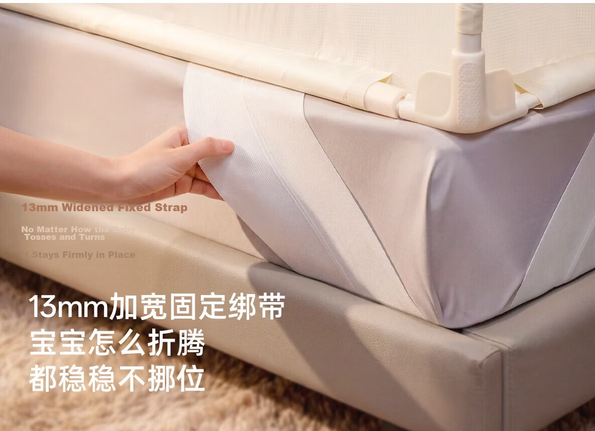 Banxianyue [7A Antibacterial] Class A Baby Anti-Fall Mosquito Net Bed Rail 1.8x2m Home Gray 24